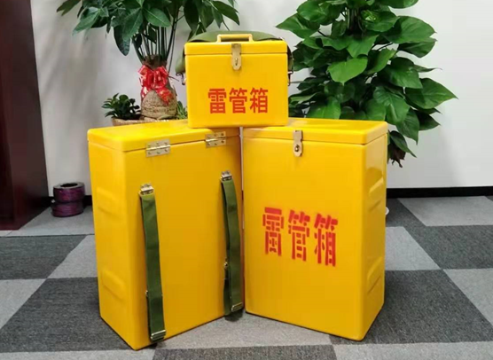 新竹镇矿山爆破用的炸药箱雷管箱，你了解多少？