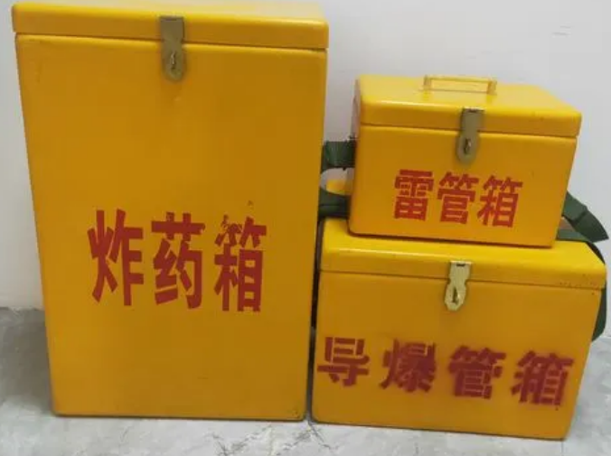 新竹镇玻璃钢雷管箱的适用范围