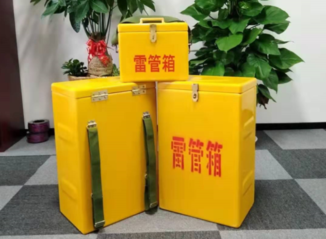 新竹镇如何防止雷管箱炸药箱等矿用物品生锈？