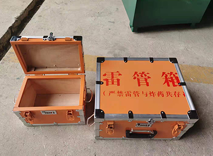 新竹镇不同材质的雷管箱性能上有什么区别？