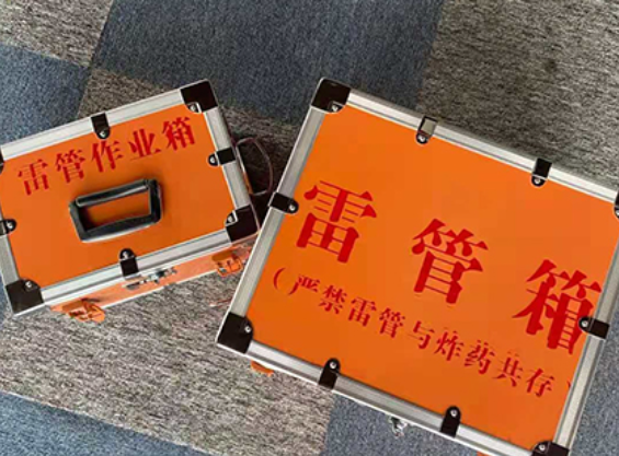 新竹镇雷管箱材质与规格技术规范