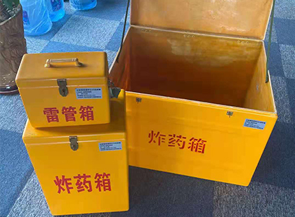 新竹镇爆破器材仓库储存规模全解析